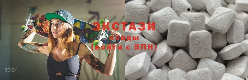 KRAKEN   Питкяранта  Ecstasy 280мг 